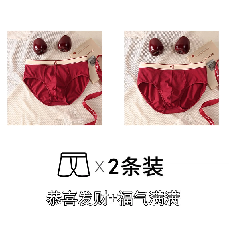 3D 2