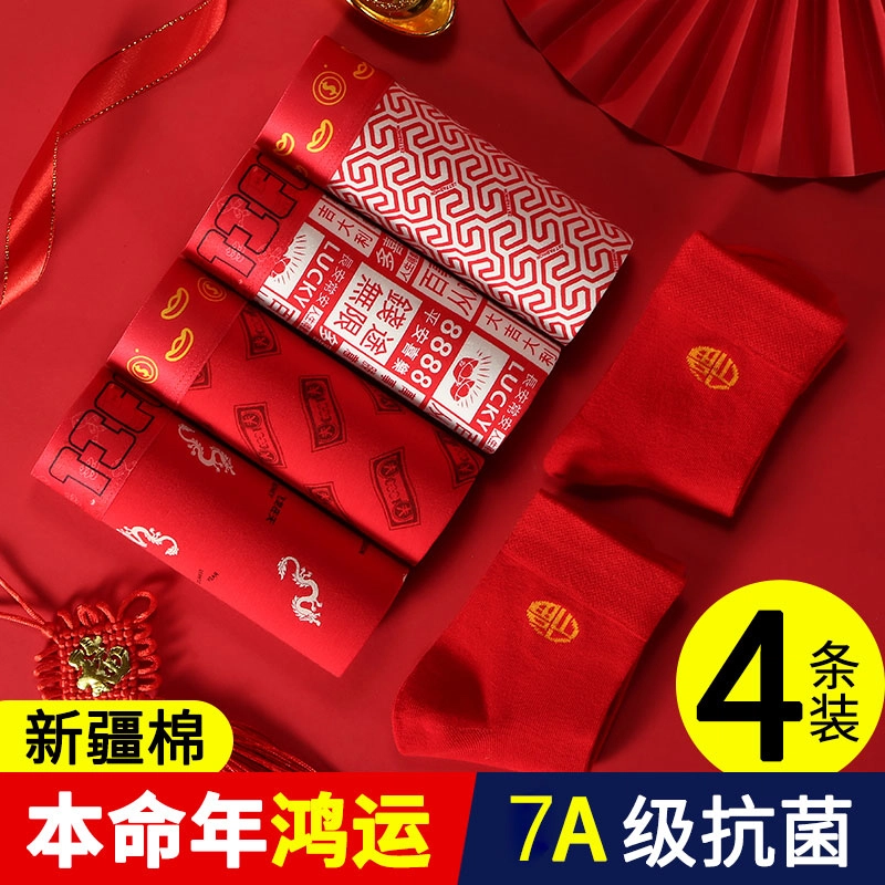 3D 3