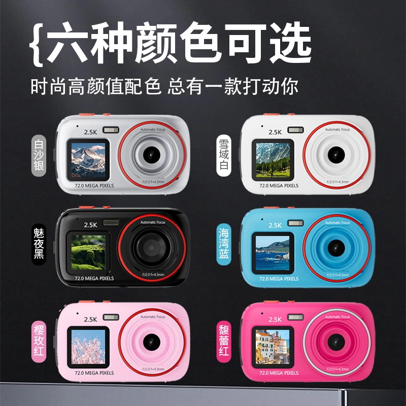 HEY CAT'S DAILY 167200W MP3