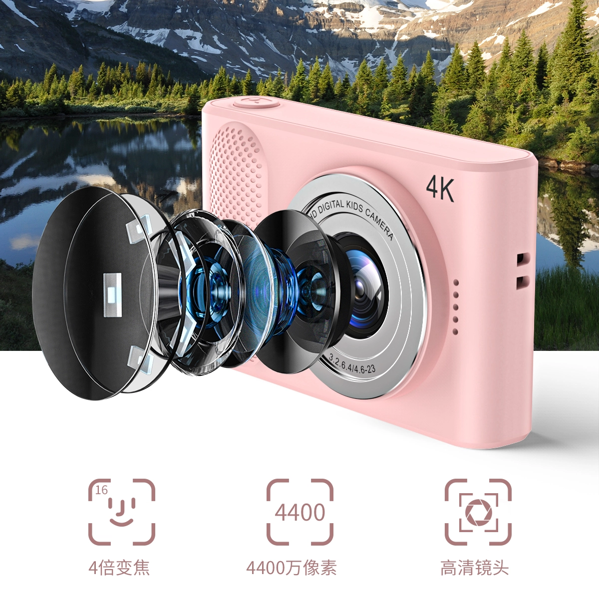 HEY CAT'S DAILY X4CCD 4K 2.5
