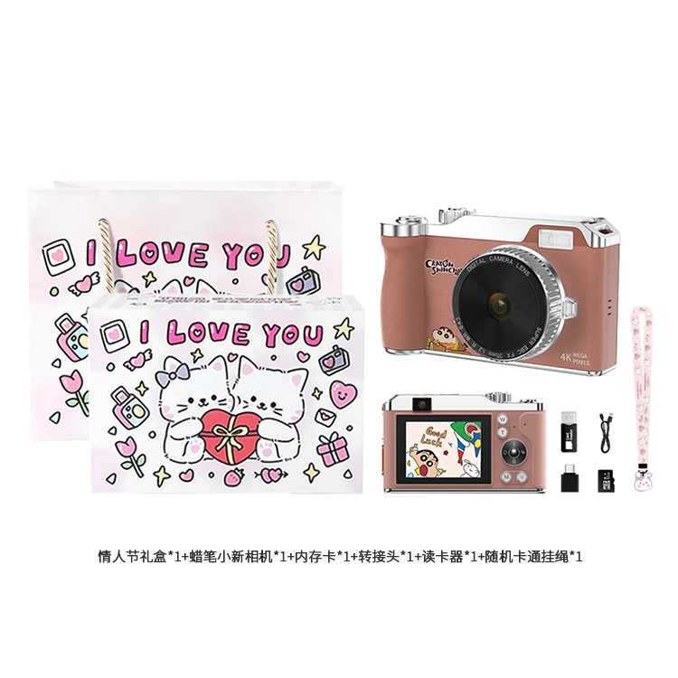HEY CAT'S DAILY DK14 96004Kccd 16 otg