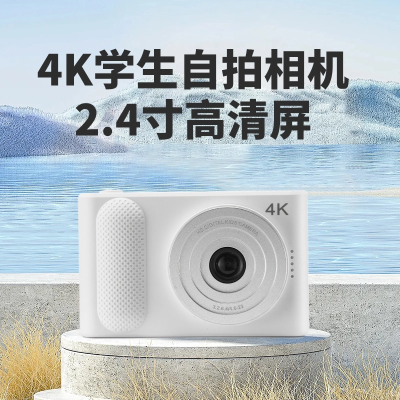 HEY CAT'S DAILY X4CCD 4K 2.5