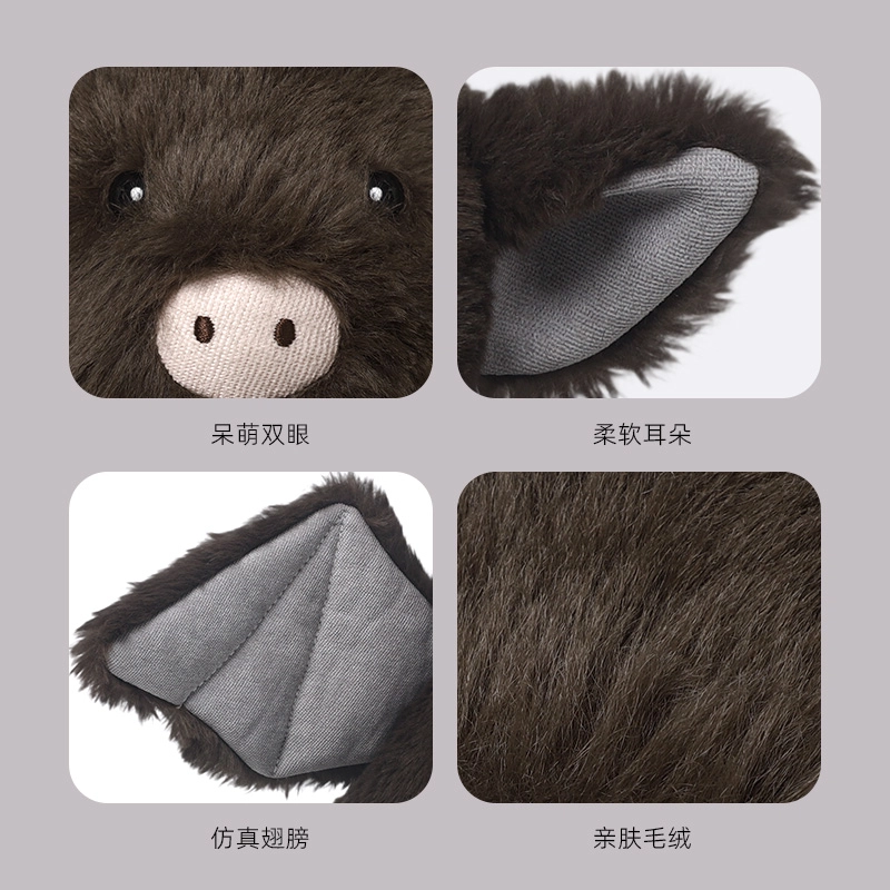 ZHUOQU 29cm