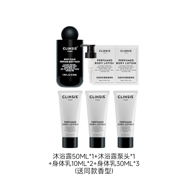 Clinsis 350ml+400ml