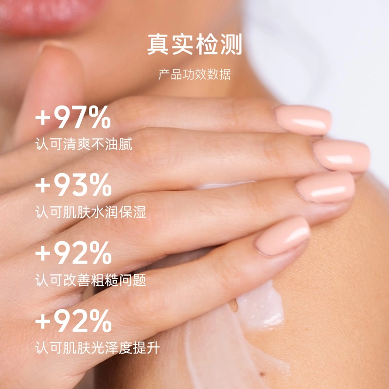 Clinsis 350ml+400ml