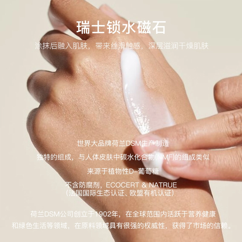 Clinsis 350ml+400ml