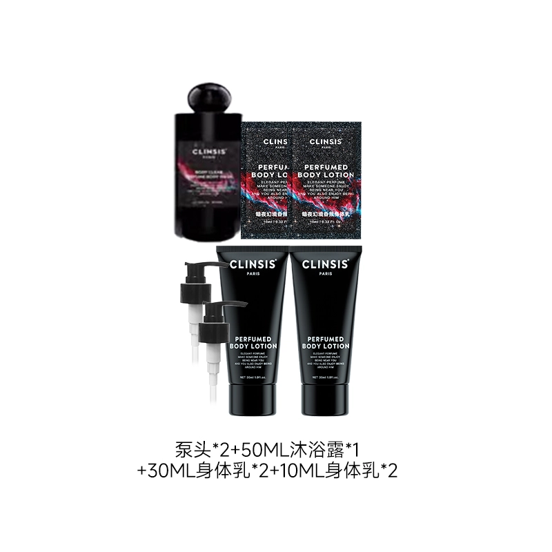 Clinsis