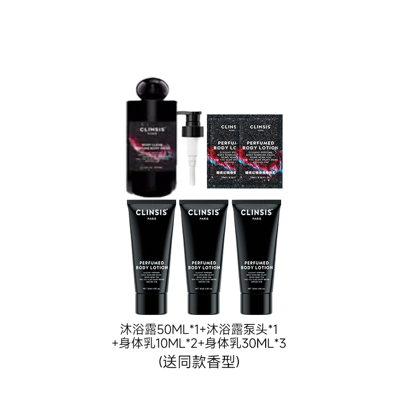 Clinsis 350ml+400ml