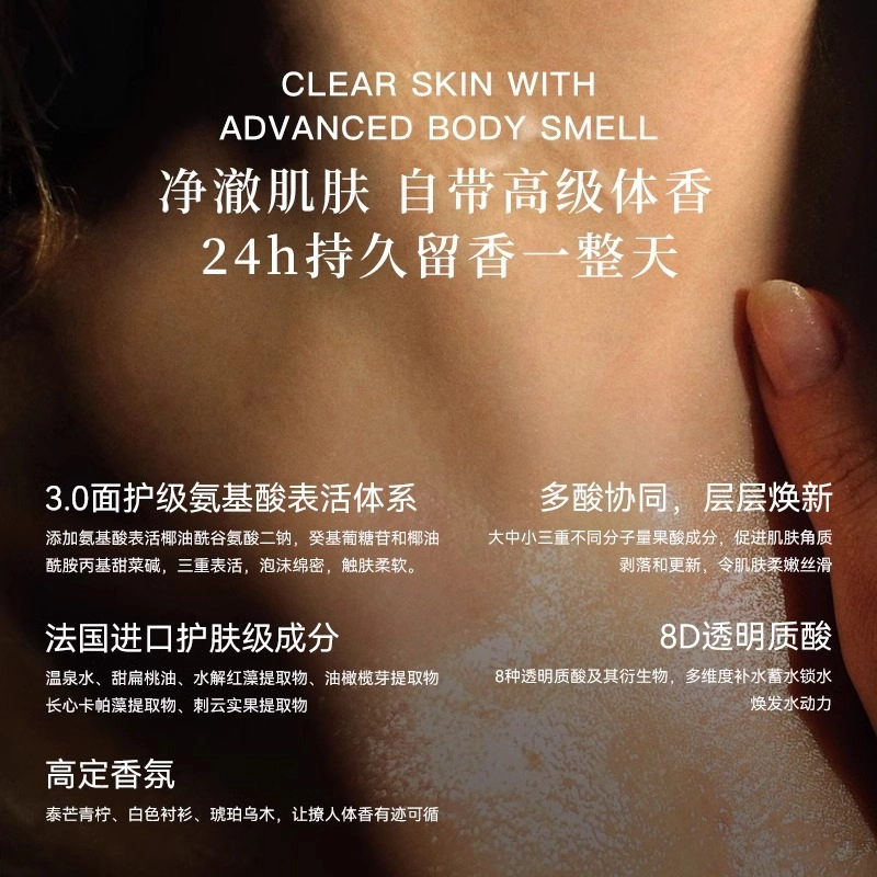 Clinsis 24