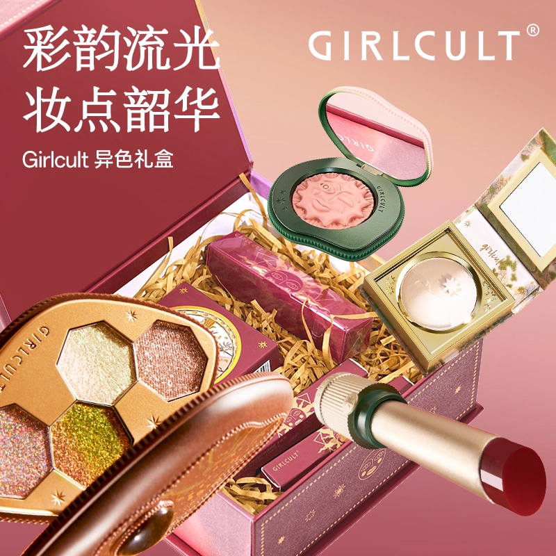 Girlcult