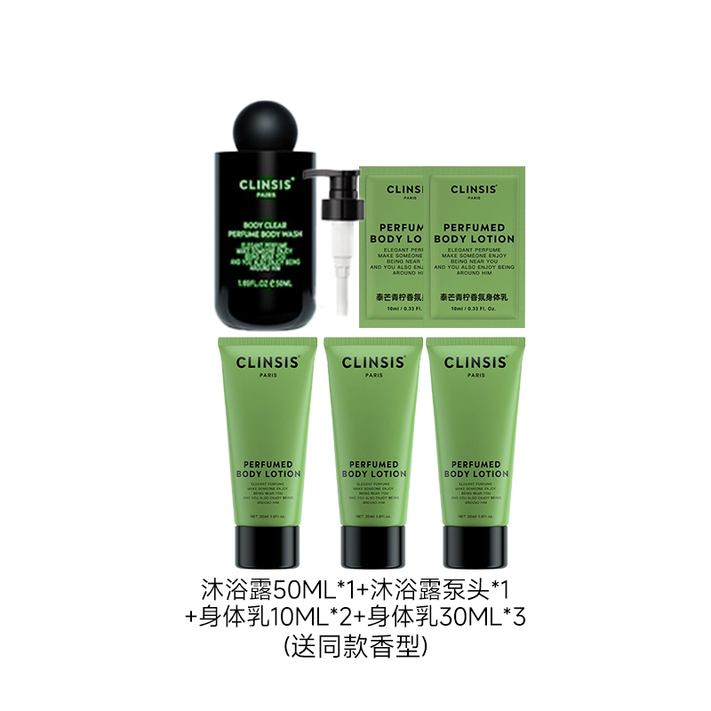 Clinsis 350ml+400ml
