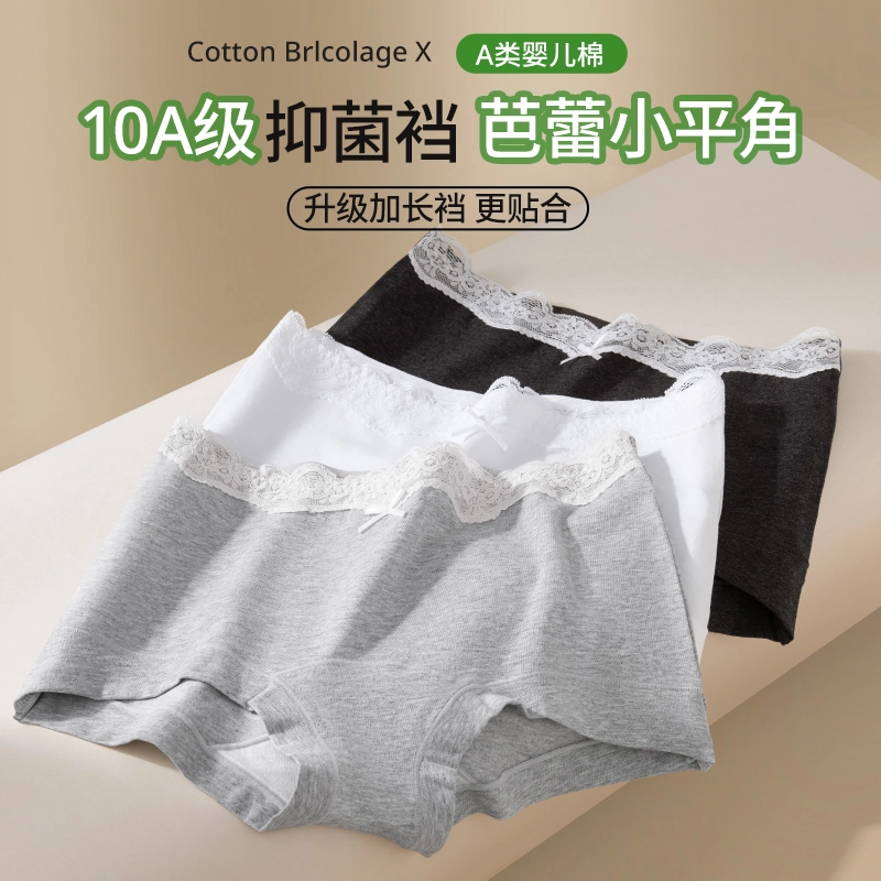 10A 4