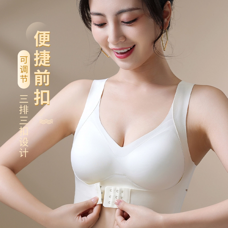 健将 运动缓震前排扣固定杯交叉美背聚拢提拉防下垂无钢圈软支撑无痕高弹宽肩舒适透气百搭文胸 女款