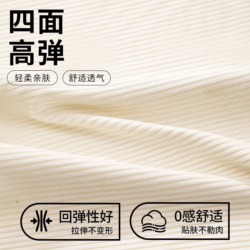 健将 时尚字母肩带性感辣妹一片式舒适软钢圈聚拢上托侧收青春少女感潮流百搭文胸 女款