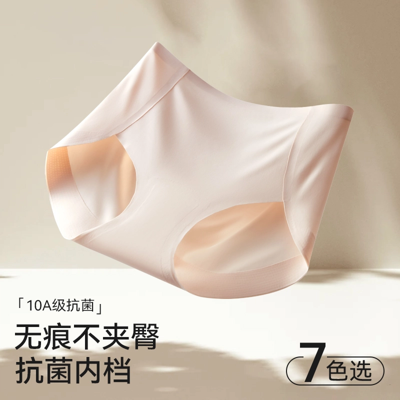 10A3D 3