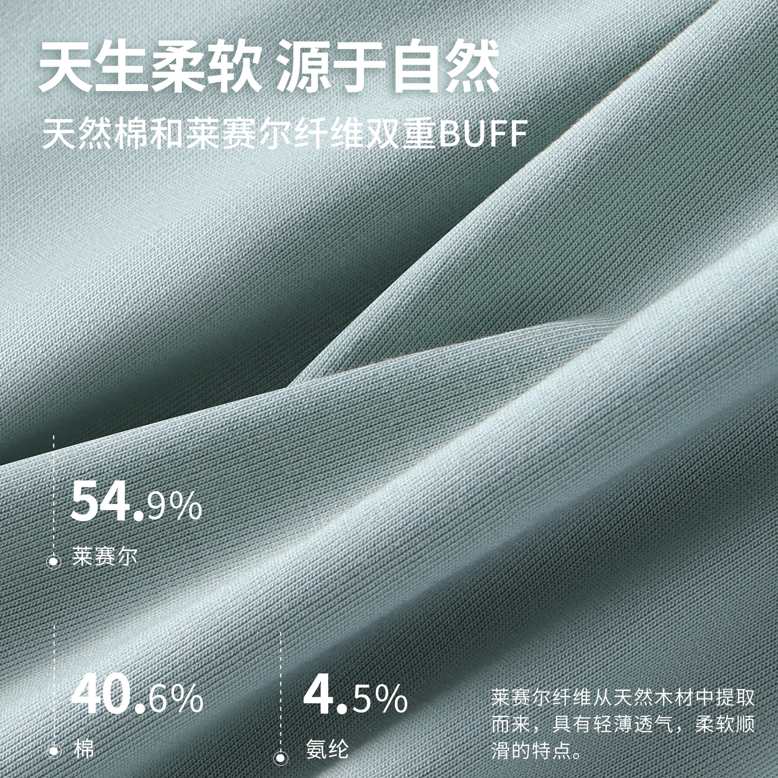 健将 舒适亲肤透气短袖家居服睡衣套装 男款