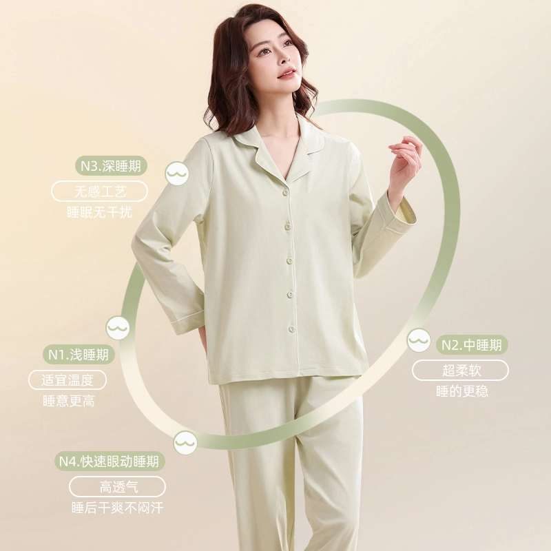 健将 甜美可爱开衫家居服翻领外穿亲肤轻柔透气抗菌四季款睡衣套装 女款