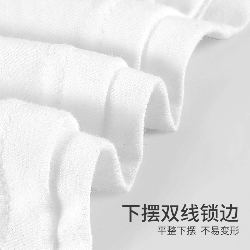 健将 纯棉舒适吸汗透气抑菌圆领打底衫健身跑步运动外穿四季基础款百搭背心 男款