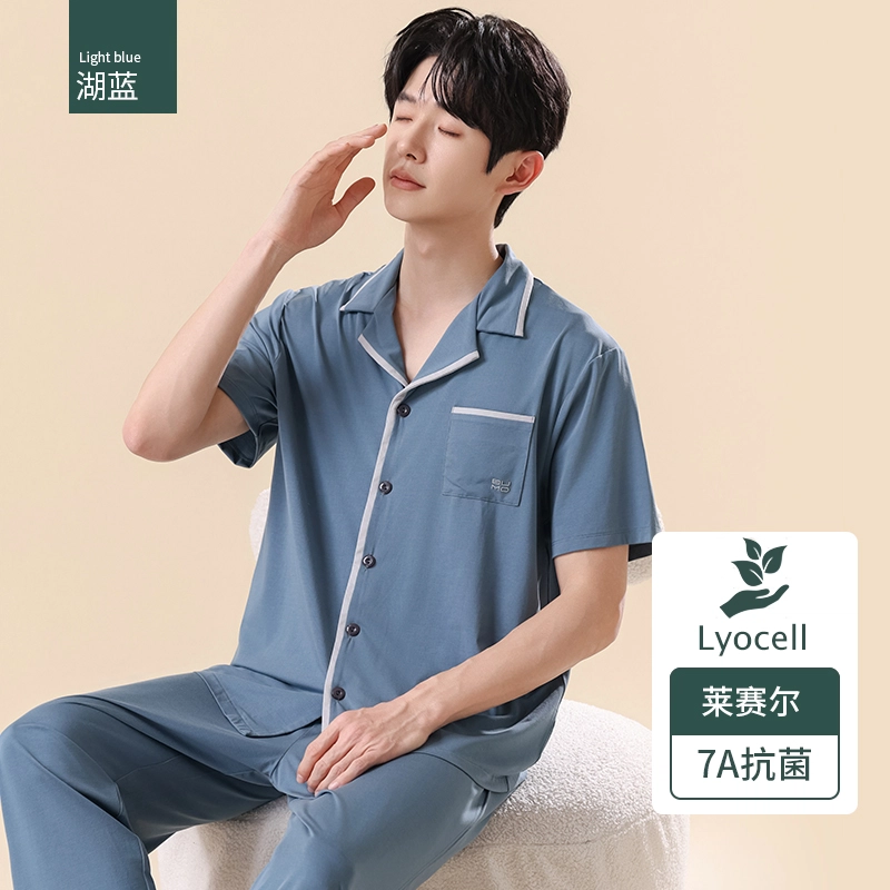 健将 舒适亲肤透气短袖家居服睡衣套装 男款