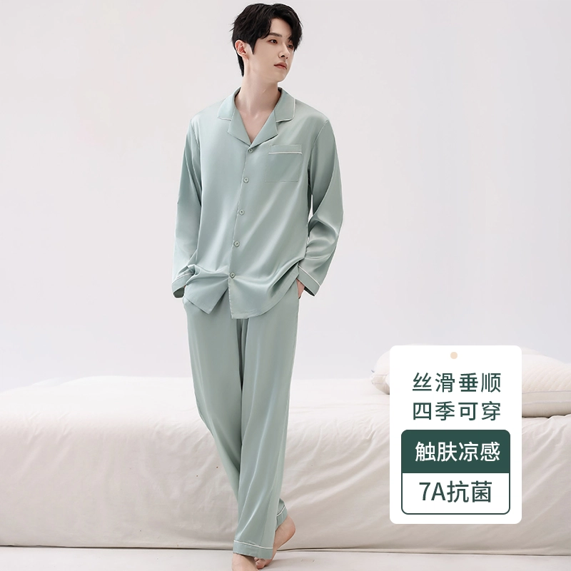 健将 丝滑凉感抗菌亲肤透气轻盈舒适睡衣套装 男款 礼盒装