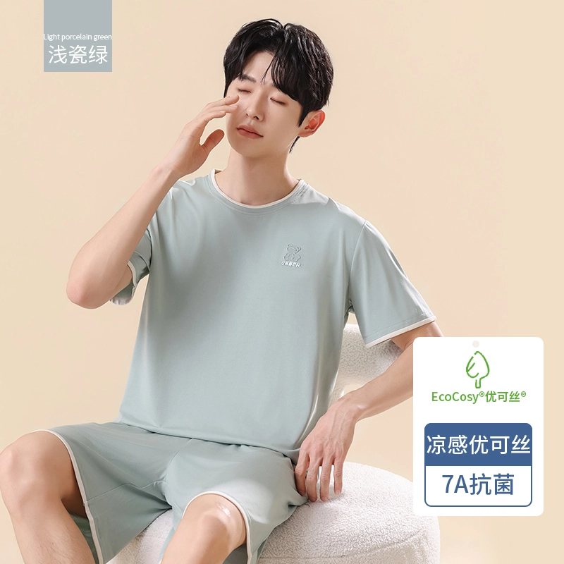 健将 卡通小熊透气顺滑亲肤宽松轻薄家居服睡衣套装 男款