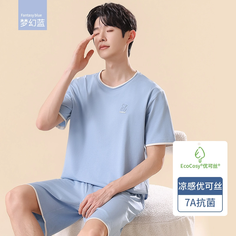 健将 卡通小熊透气顺滑亲肤宽松轻薄家居服睡衣套装 男款