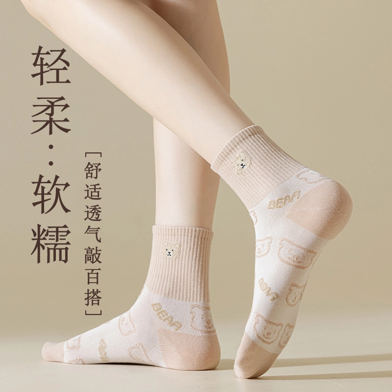 健将 可爱卡通小熊甜美百搭轻柔软糯透气抗菌吸湿排汗中筒袜 女款 礼袋组合装