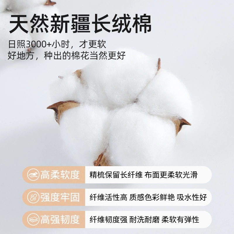 健将 甜美可爱开衫家居服翻领外穿亲肤轻柔透气抗菌四季款睡衣套装 女款