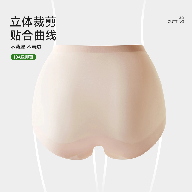 10A3D 3