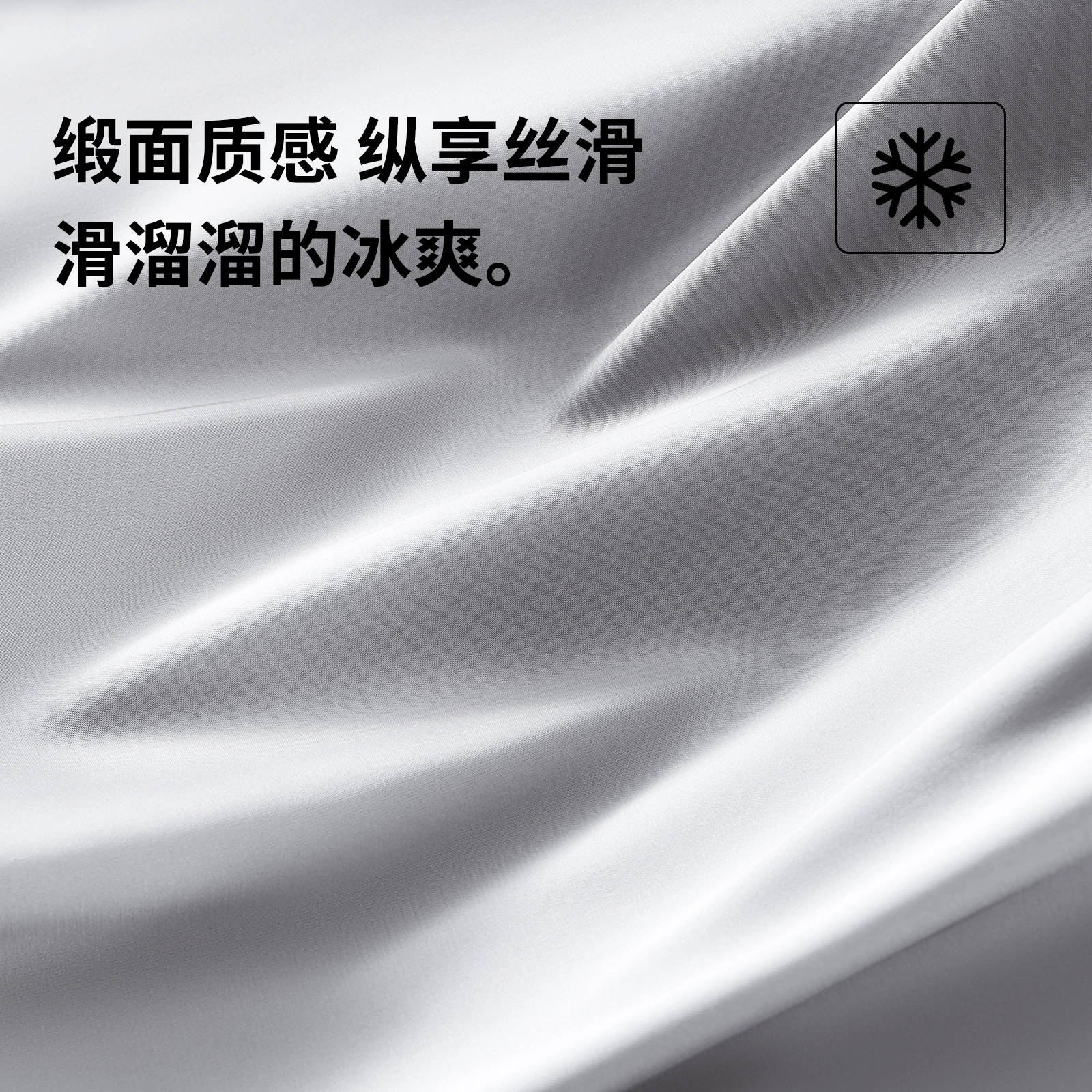 健将 丝滑凉感抗菌亲肤透气轻盈舒适睡衣套装 男款 礼盒装