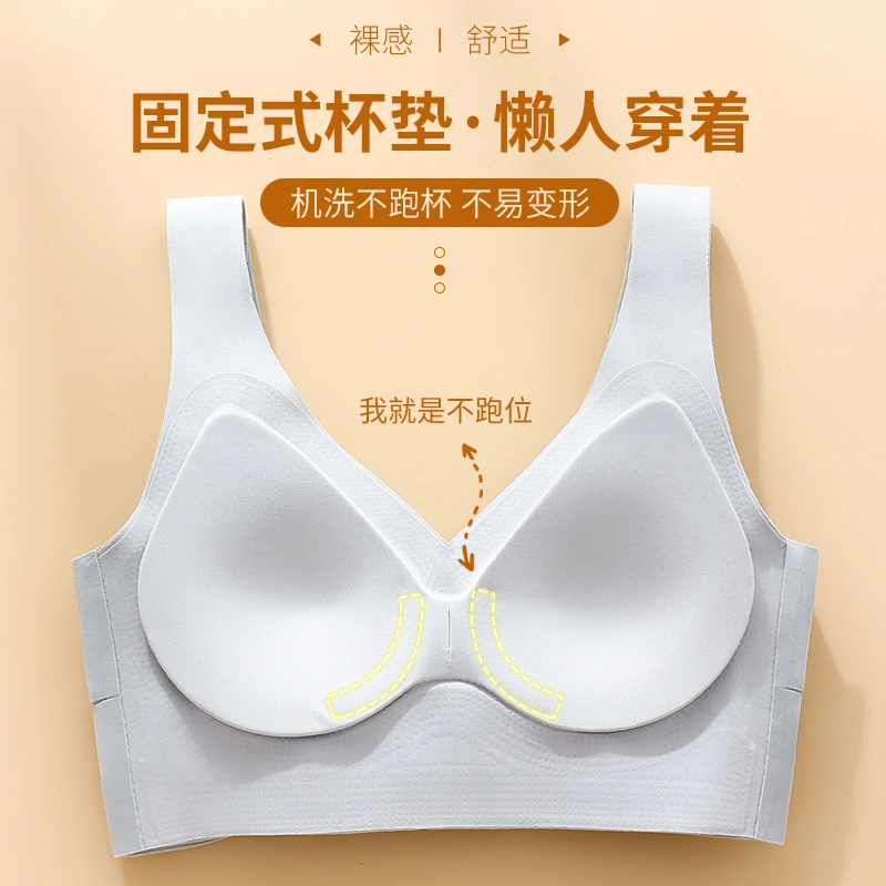 健将 运动缓震前排扣固定杯交叉美背聚拢提拉防下垂无钢圈软支撑无痕高弹宽肩舒适透气百搭文胸 女款
