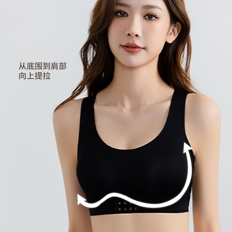 健将 轻薄提拉塑形娇姿驼背防震聚拢收副乳舒适透气抗菌美背文胸 女款 组合装