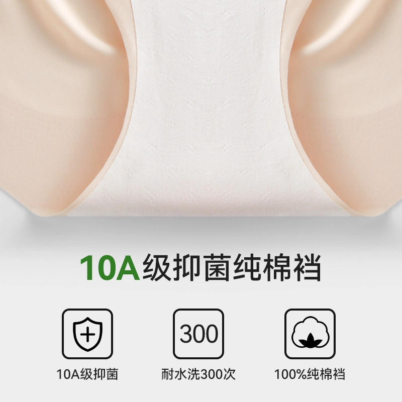 10A3D 3