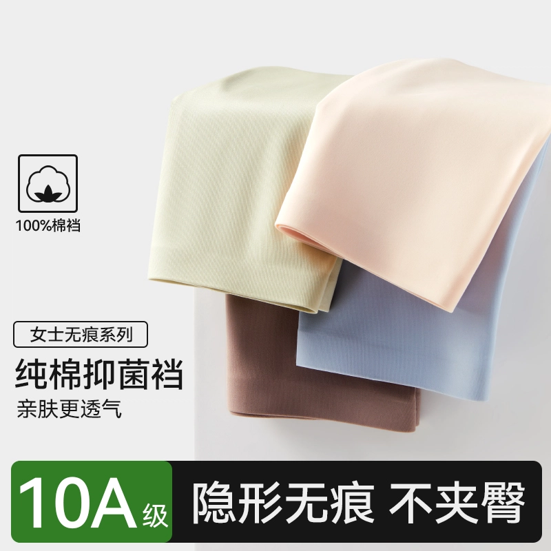 10A3D 3