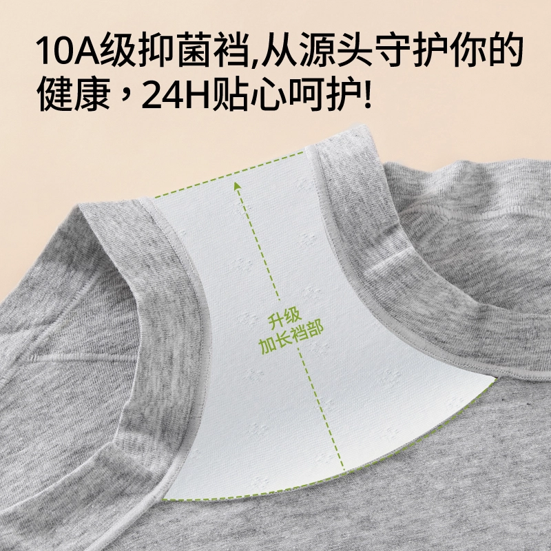 10A 4