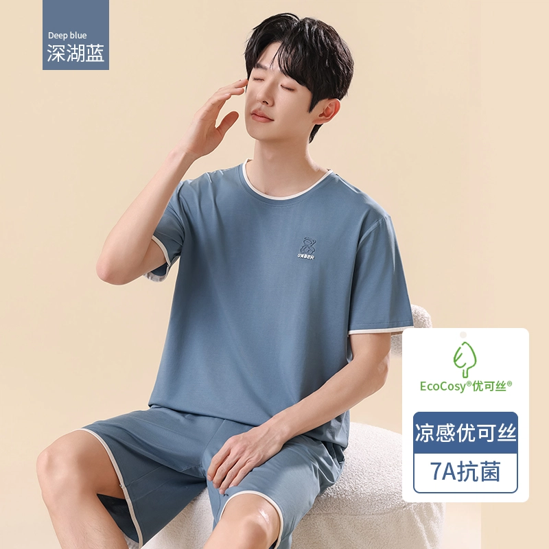 健将 卡通小熊透气顺滑亲肤宽松轻薄家居服睡衣套装 男款