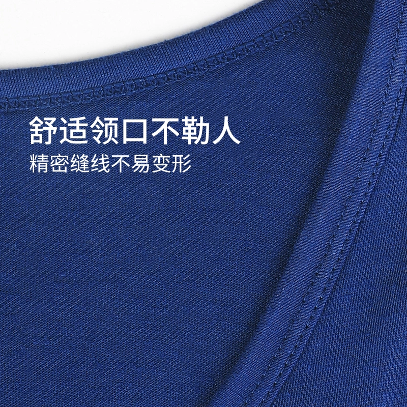 健将 纯棉舒适吸汗透气抑菌圆领打底衫健身跑步运动外穿四季基础款百搭背心 男款