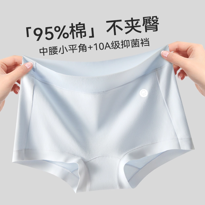 10A 3