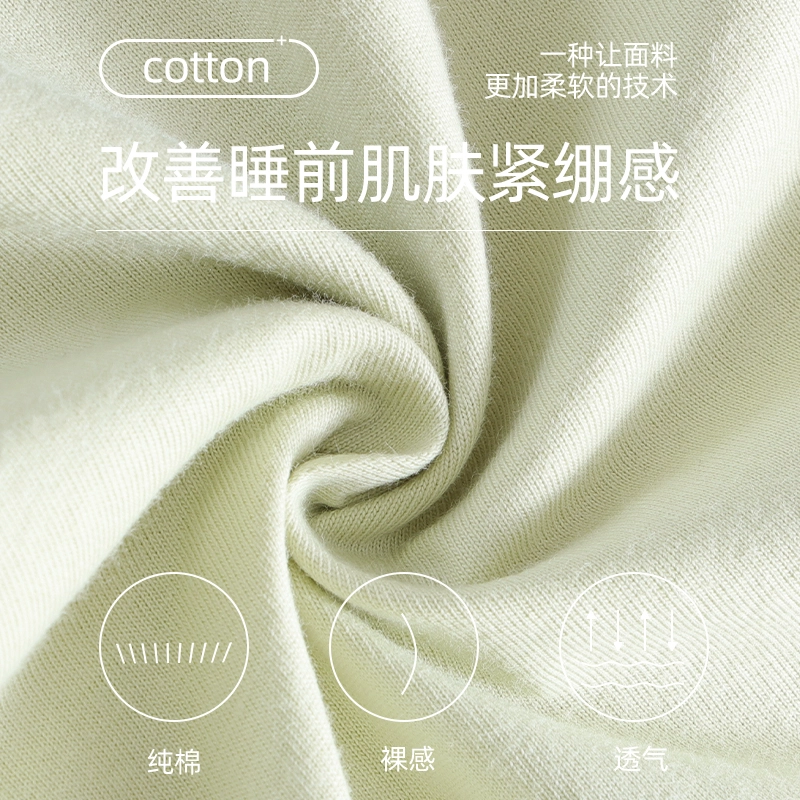 健将 甜美可爱开衫家居服翻领外穿亲肤轻柔透气抗菌四季款睡衣套装 女款