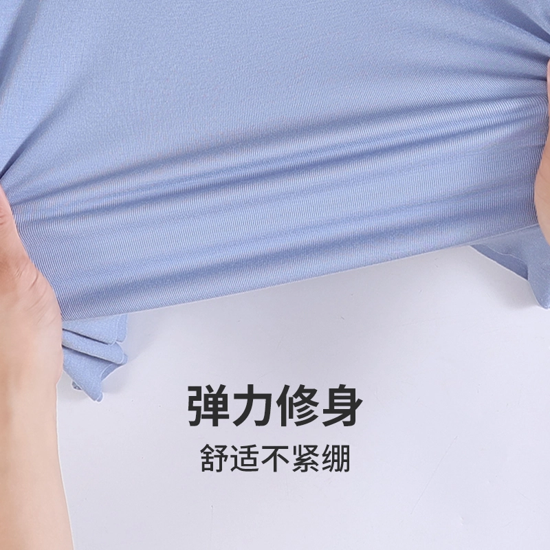 健将 冰丝凉感舒适亲肤透气无袖打底衫无痕高弹纯色简约圆领背心 男款 礼袋装