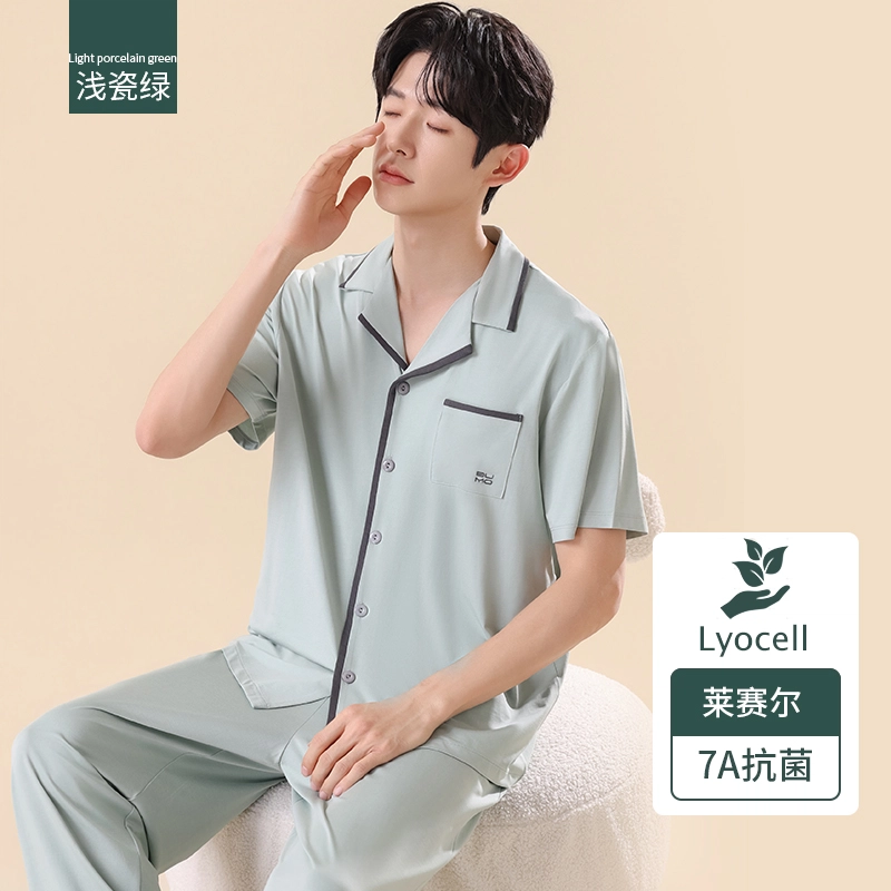 健将 舒适亲肤透气短袖家居服睡衣套装 男款
