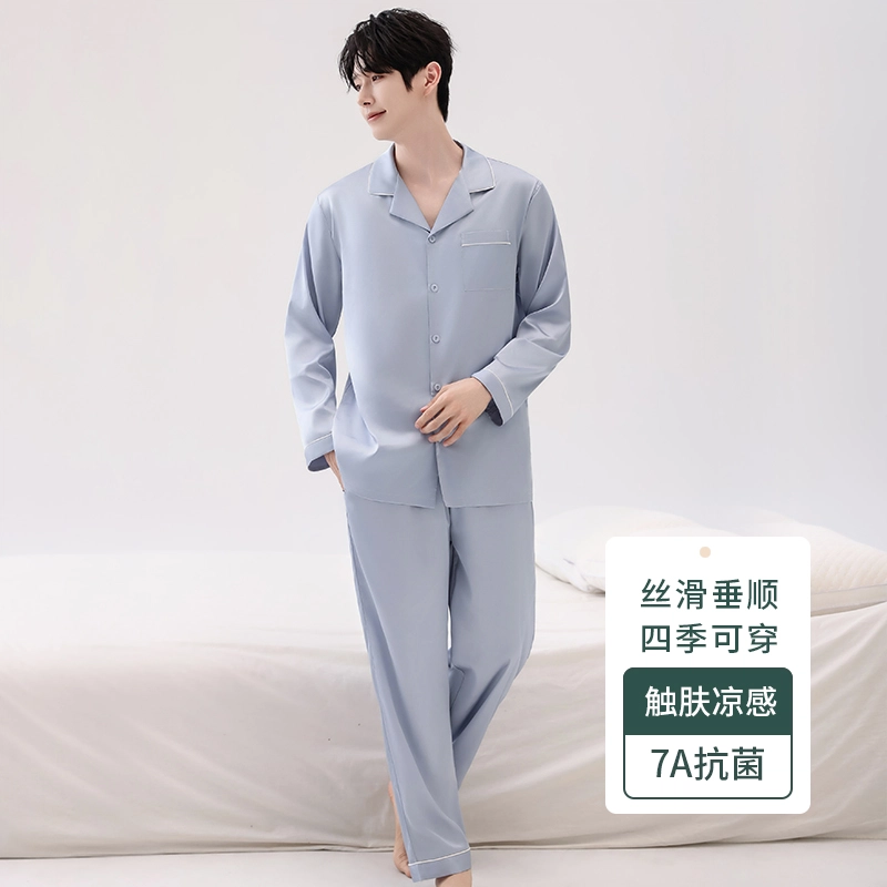 健将 丝滑凉感抗菌亲肤透气轻盈舒适睡衣套装 男款 礼盒装