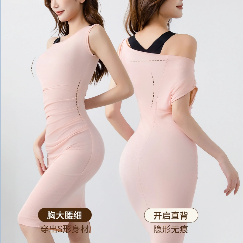 健将 轻薄提拉塑形娇姿驼背防震聚拢收副乳舒适透气抗菌美背文胸 女款 组合装