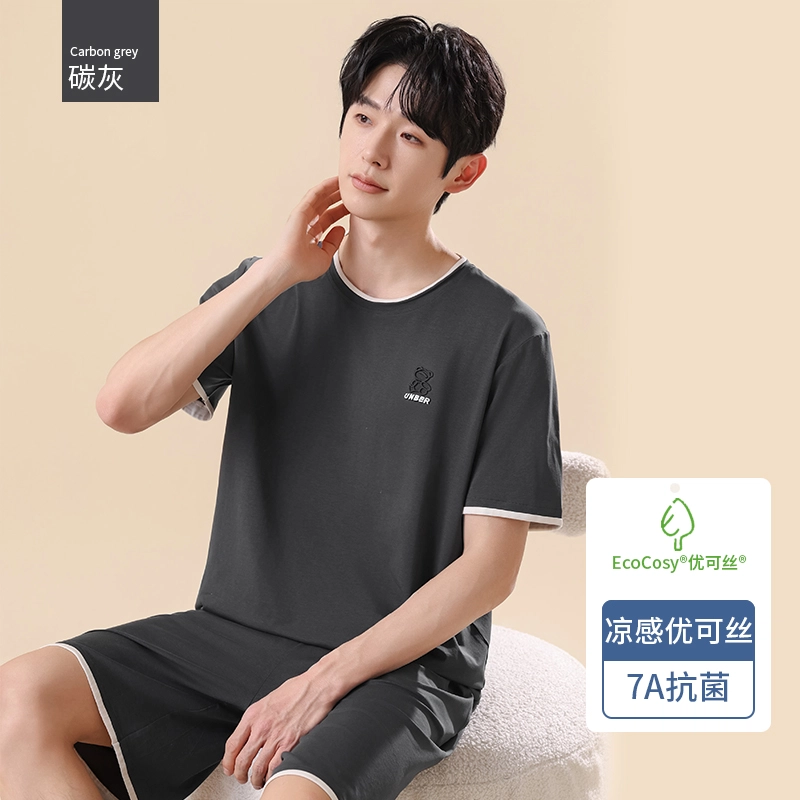健将 卡通小熊透气顺滑亲肤宽松轻薄家居服睡衣套装 男款