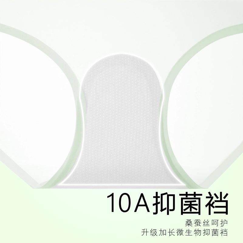 10A 4