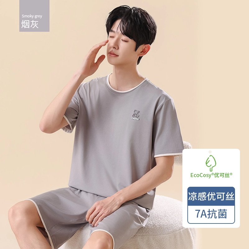 健将 卡通小熊透气顺滑亲肤宽松轻薄家居服睡衣套装 男款
