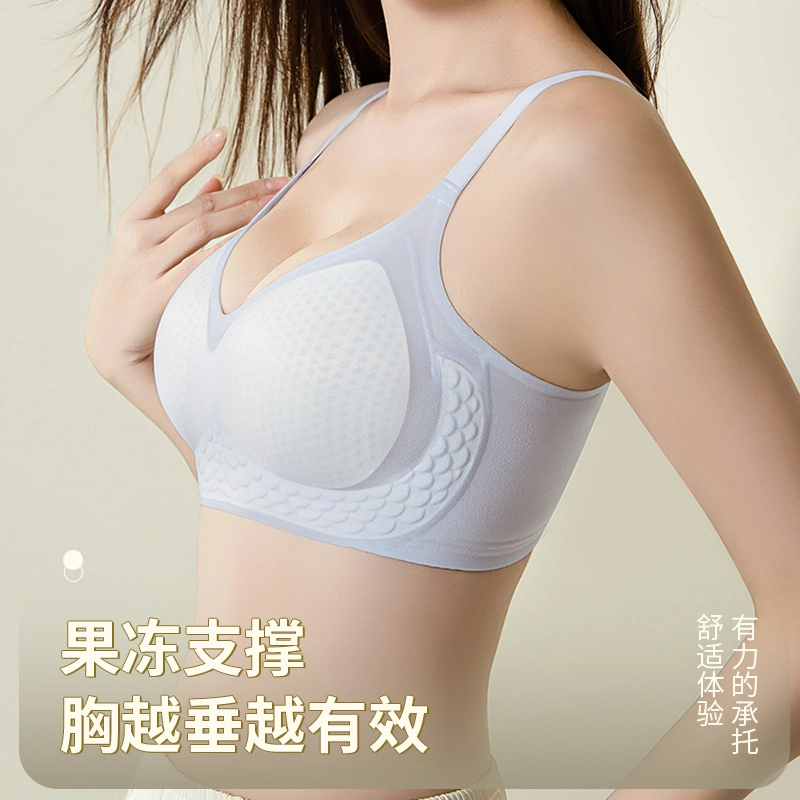 健将 鱼鳞纹透气立体固定杯无钢圈软支撑可机洗果冻胶侧收聚拢上托防下垂运动美背凉感文胸 女款