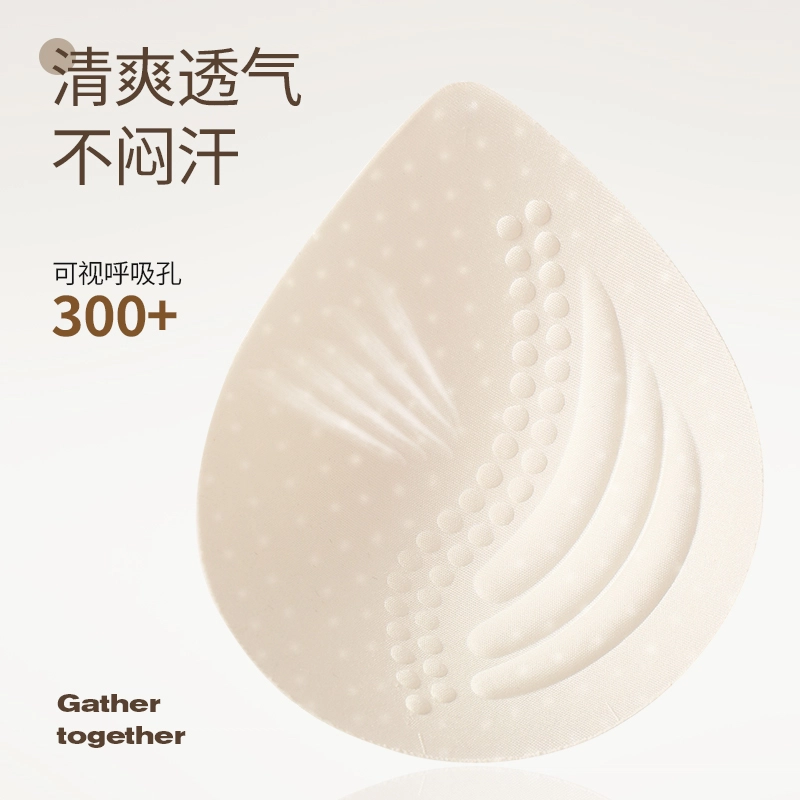 健将 无痕软支撑果冻胶条聚拢塑形无钢圈固定立体杯透气凉感高弹潮流百搭运动文胸 女款