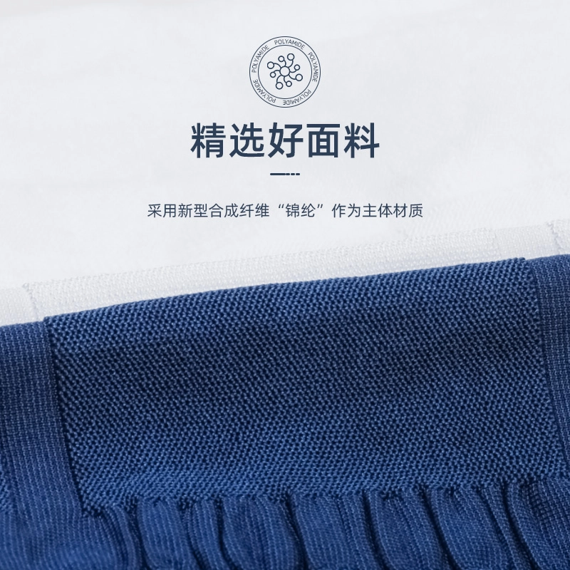 健将 速干凉感运动无袖圆领健身跑步骑行舒适透气抑菌高弹贴合显身材休闲百搭夏季背心 男款
