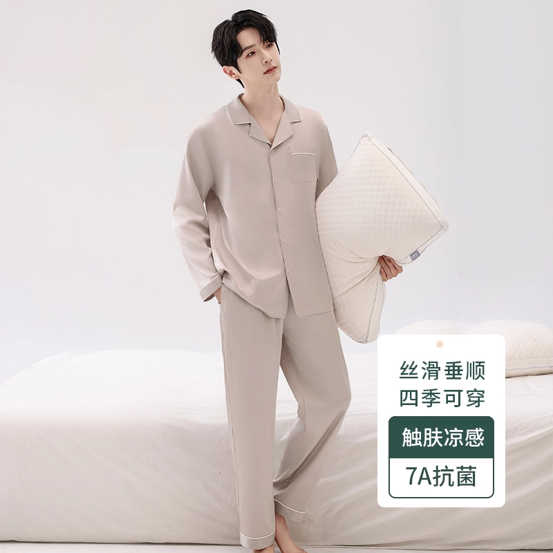 健将 丝滑凉感抗菌亲肤透气轻盈舒适睡衣套装 男款 礼盒装